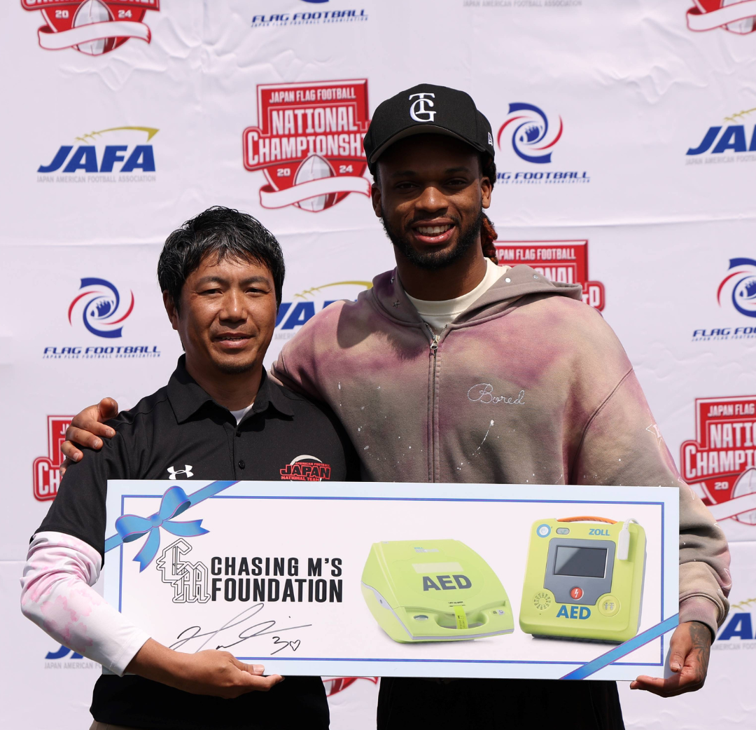 Damar Hamlin Brings CPR and AED Awareness to Japan